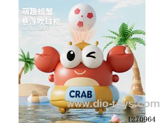 Electric Crab Ball Blower Toy, with 2 balls, battery included