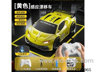 RC Follow Car, battery included