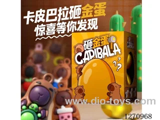 Golden Egg Knocking Toy, including 1 hammer & 20 eggs