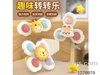 Animal Spinner Toy Set (3 PCS)