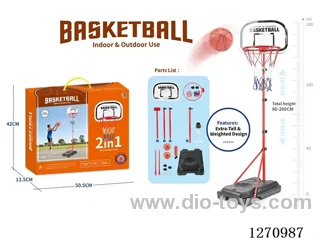 2-meter basketball hoop (30 cm metal rim)