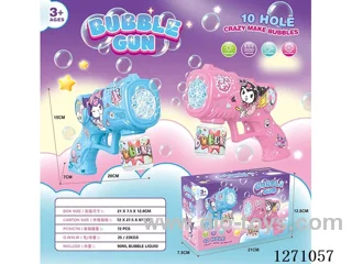 Space Bubble Gun with Lights