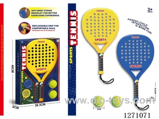 ABS Tennis Racket