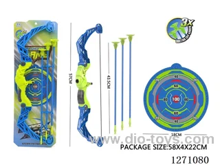 (GCC) Archery Set