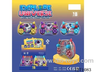 Water Machine (12PCS)