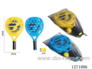 17.5-inch Plastic Tennis Racket