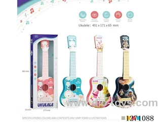 Ukulele (19-inch)