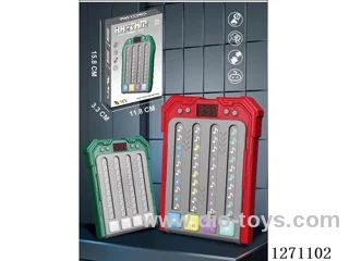 Music Master Game Console