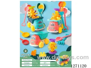 Beach Toy 8PCS Set