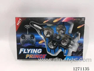Remote Control Foam Airplane (Battery Included)