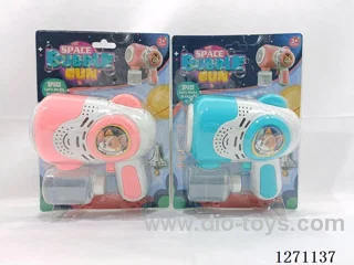 Space Bubble Gun