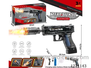 Glock Linkage Spray Version Sound & Light Gun 5ML (Battery Included)
