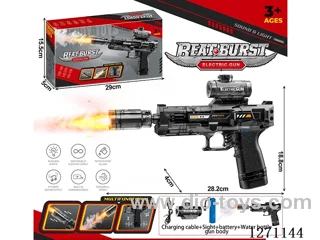 Fire Rat Linkage Spray Version Sound & Light Gun 5ML (Battery Included)