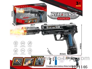 USP Linkage Spray Version Sound & Light Gun 5ML (Battery Included)