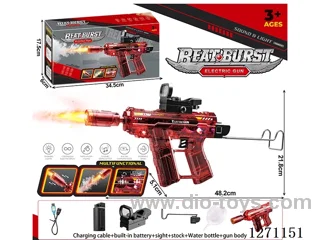 UZI Linkage Spray Version Sound & Light Gun 5ML (Battery Included)