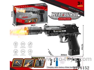 Desert Eagle Linkage Spray Version Sound & Light Gun 5ML (Battery Included)