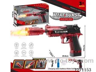 Desert Eagle Linkage Spray Version Sound & Light Gun 5ML (Battery Included)