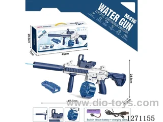 Upgraded Fully Automatic Continuous Fire Electric M416 Water Gun (with Lithium Battery) Drum 370ML, Magazine 120ML (Battery Included)