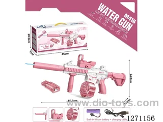 Upgraded Fully Automatic Continuous Fire Electric M416 Water Gun (with Lithium Battery) Drum 370ML, Magazine 120ML (Battery Included)