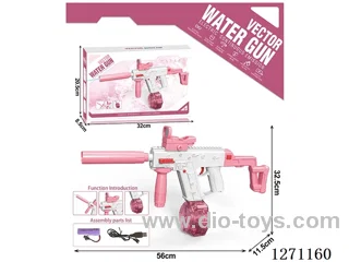 Long Sword Fully Automatic Continuous Fire Water Gun (with Lithium Battery Data Cable + 1 Drum) (Battery Included)