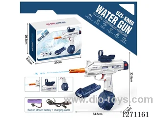 UZI Kriss Vector Water Gun Drum Version Box Set (with Lithium Battery Data Cable + 1 Drum + 1 Magazine) (Battery Included)