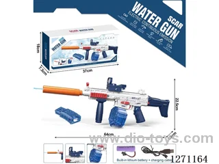 SCAR Water Gun Magazine Version (with Lithium Battery Data Cable + 1 Drum + 1 Magazine) (Battery Included)