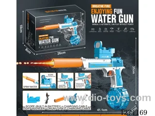 Solid Color Desert Eagle Linkage Generation 2 Flame Version Electric Water Gun (Built-in Lithium Battery + Data Cable + 1 Drum + 1 Silencer) (Battery Included)