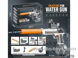 Desert Eagle Linkage Version Electric Water Gun (Built-in Lithium Battery + Data Cable + 1 Drum + 1 Silencer) (Battery Included)