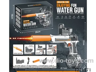 Solid Color Desert Eagle Linkage Generation 2 Flame Version Electric Water Gun (Built-in Lithium Battery + Data Cable + 1 Drum + 1 Silencer) (Battery Included)