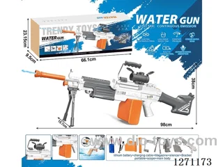 M249 Electric Water Gun (Built-in 7.4V Lithium Battery + Data Cable + 1 Magazine + 1 Scope) Water Tank Capacity 660ML (Battery Included)