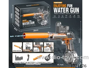 Transparent Desert Eagle Linkage Version Electric Water Gun (Built-in Lithium Battery + Data Cable + 1 Drum + 1 Silencer) (Battery Included)