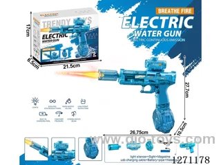 Fire Rat Flame Version Linkage Fully Automatic Water Gun (Battery Included)