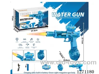 Fire Rat Generation 2 Integrated Flame Version Linkage Fully Automatic Water Gun (Battery Included)