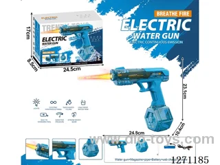 Light & Shadow Flame Version Linkage Fully Automatic Water Gun (Battery Included)