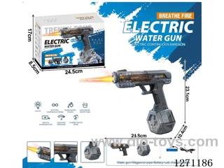 Light & Shadow Flame Version Linkage Fully Automatic Water Gun (Battery Included)