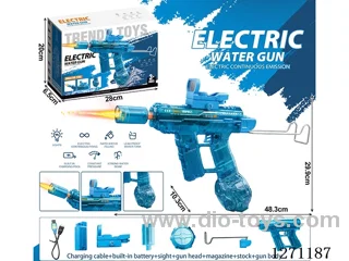 UZI Flame Version Linkage Automatic Water Gun (Battery Included)