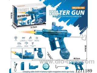 UZI Generation 2 Integrated Flame Version Linkage Automatic Water Gun (Battery Included)