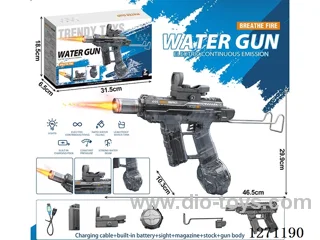 UZI Generation 2 Integrated Flame Version Linkage Automatic Water Gun (Battery Included)