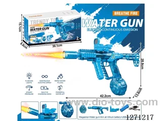 Jiaolong Flame Drum Version Fully Automatic Water Gun Blue (Battery Included)
