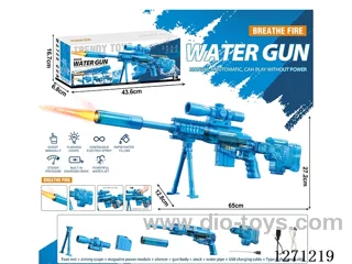 Remington Flame Version MSR Fully Automatic Water Gun Manual/Auto Blue (Battery Included)