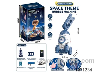 Rocket Propeller Fully Automatic Bubble Machine with 2 Bottles of 50ML Bubble water (Battery Included)