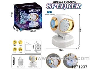 Oscillating Stage Machine 90ML Bubble water *2 (Battery Not Included)