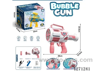 Four-Cylinder Standard Fully Automatic Bubble Machine (90ML Bubble water *2) (Battery Included)