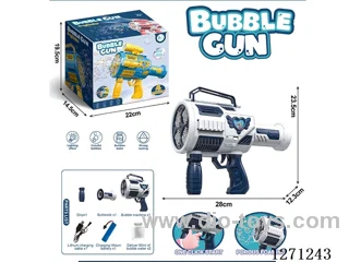 Four-Cylinder Standard Fully Automatic Bubble Machine (90ML Bubble water *2) (Battery Included)