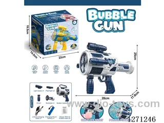 Four-Cylinder Premium Fully Automatic Bubble Machine (90ML Bubble water *2) (Battery Included)