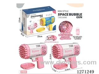 40-Hole Dual Gun Girly Pink Space Bubble Gun (Battery Not Included)