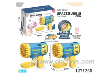 40-Hole Dual Gun Magic Blue Space Bubble Gun (Battery Not Included)