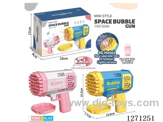 40-Hole Dual Gun Mixed Color Space Bubble Gun (Battery Not Included)