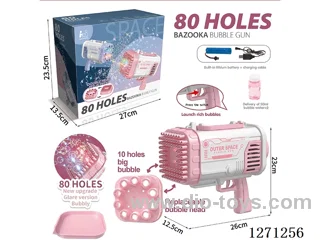80-Hole Girly Purple Space Bubble Gun + Replaceable Large Bubble Head (Battery Included)