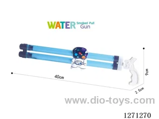 40 cm Dual-Barrel Water Cannon